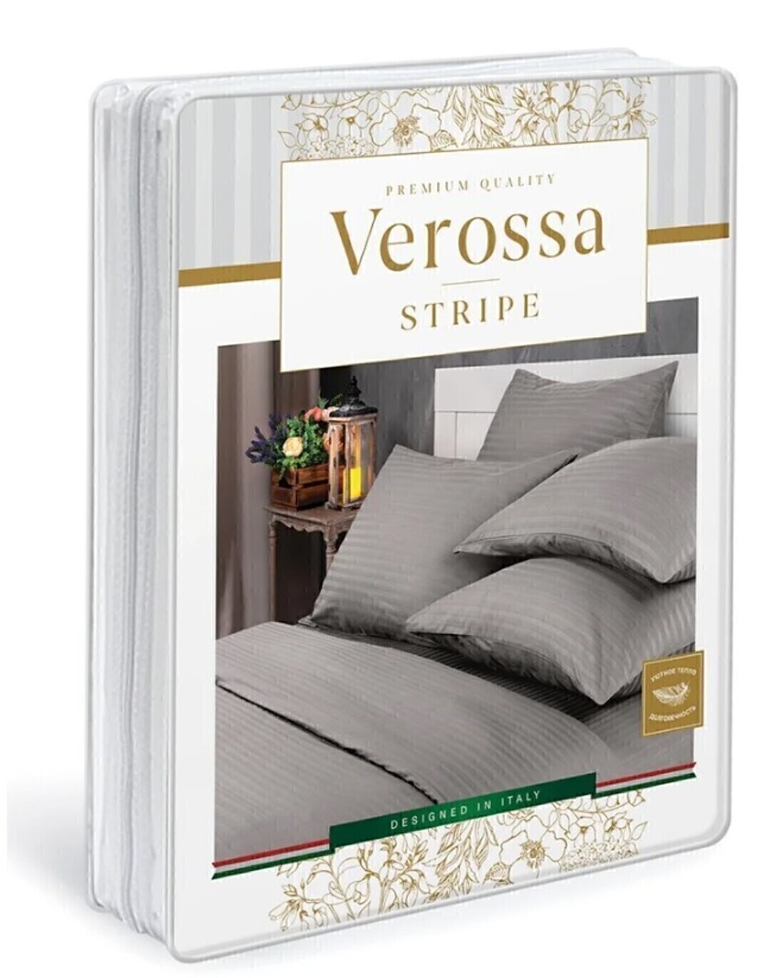 КПБ семейный страйп-сатин с серебром Verossa Stripe <4643/1+4727/1 Серебряный вальс Скидка 15%>