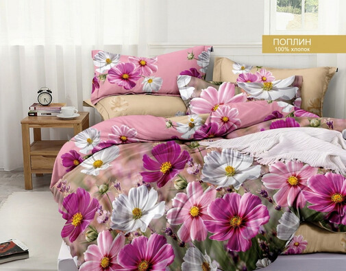 КПБ 1,5сп поплин Exclusive Viola <ПВ20-1371>
