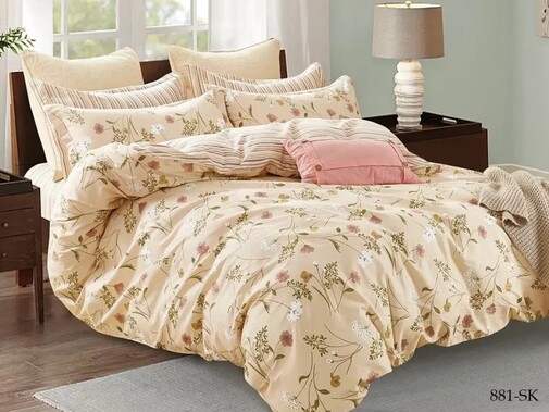 КПБ  сатин в коробке (нав 70*70) Satin de Luxe SK Клео <881-SK>