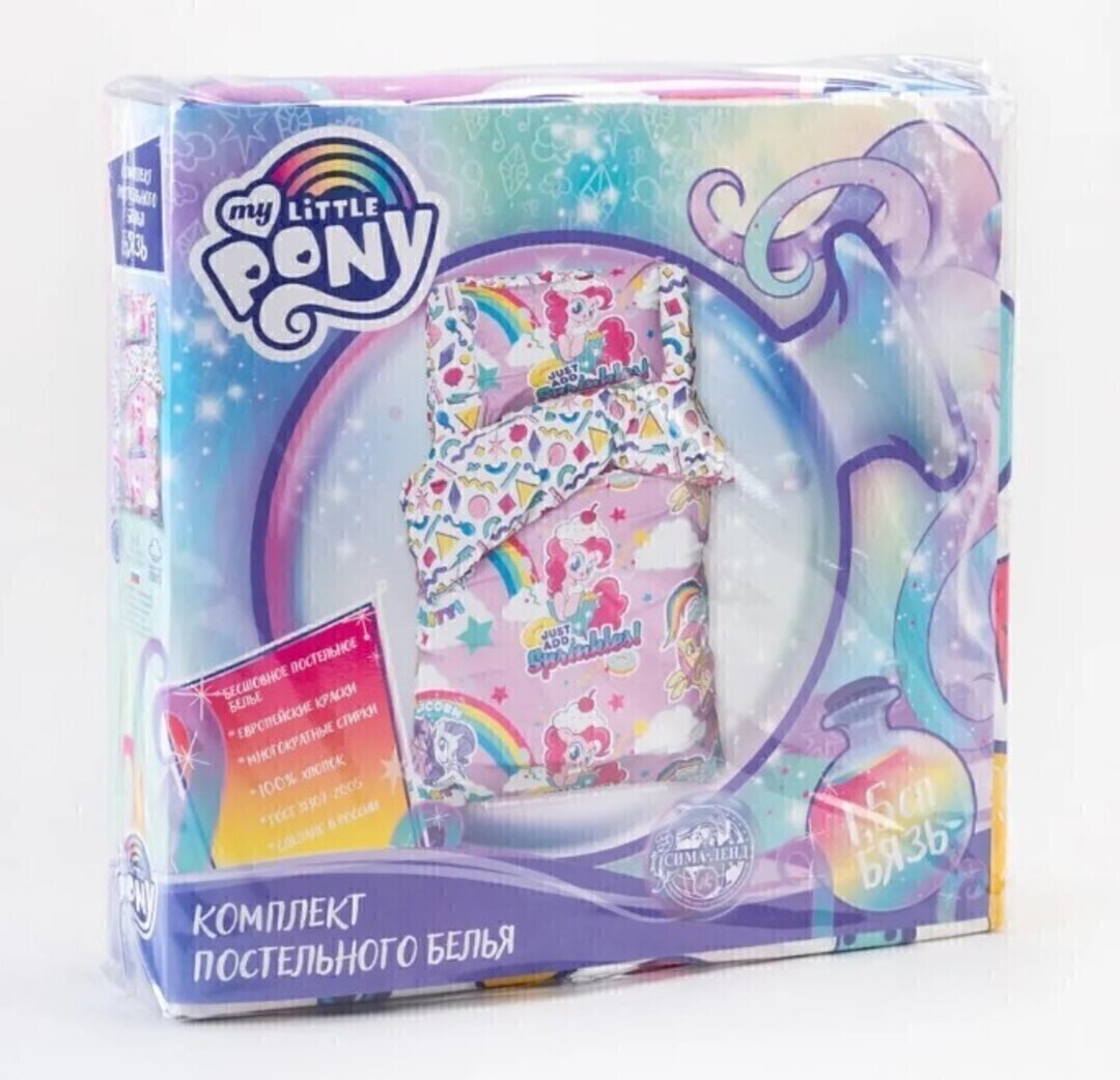 КПБ детский 1,5сп бязь Мульты <5270994  Candy clash My Little Pony>