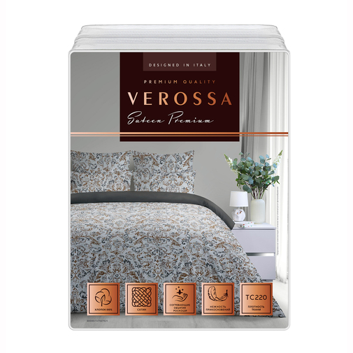 КПБ 2сп сатин (нав 70*70) Verossa <8459/1+8305/5>