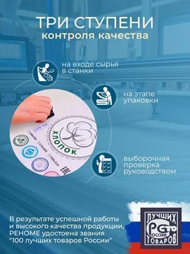 Подушка Облако заменитель лебяжьего пуха в тике Реноме