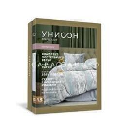 КПБ 2сп сатин Унисон <24414-1/24414-2 Sofia Скидка>