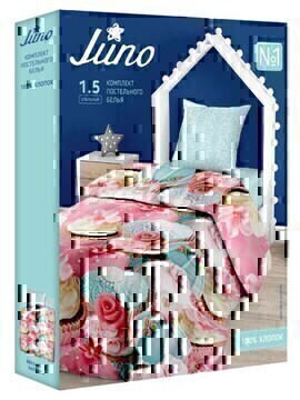 КПБ детский 1,5сп бязь Juno <746913 Pop It>