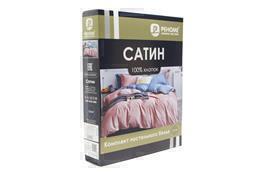 КПБ 2сп сатин Темно-синяя коллекция с увеличенной простыней Реноме <ПП 45-4> (арт.124/222)