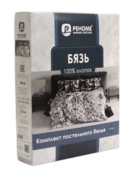 КПБ 2сп бязь Жемчужная коллекция Реноме <70863-1 Фортуна> (арт.41/002)