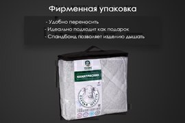 Наматрасник овечья шерсть тк хлопковая Реноме