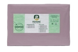 Наволочка поплин однотонный 50*70 упак 2шт Реноме<50*70, лаванда> (арт.02/103)