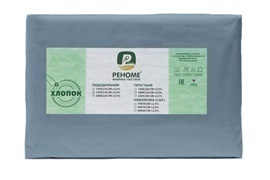 Наволочка поплин однотонный 50*70 упак 2шт Реноме<50*70, небесный> (арт.02/103)(Конструктор КПБ)