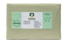 Наволочка поплин однотонный 50*70 упак 2шт Реноме<50*70, нефрит> (арт.02/103)(Конструктор КПБ)