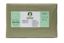 Наволочка поплин однотонный 70*70 упак 2шт Реноме<70*70, лавровый лист> (арт.02/104)