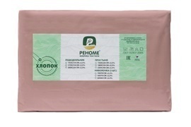 Наволочка поплин однотонный 70*70 упак 2шт Реноме<70*70, пудровый розовый> (арт.02/104)(Конструктор КПБ)